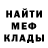 Метадон VHQ Hamilton Lloyd