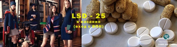 ECSTASY Ростов