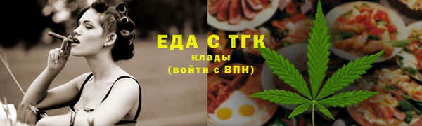 ECSTASY Ростов