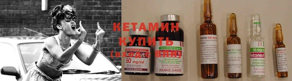 PSILOCYBIN Абдулино