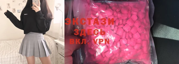 PSILOCYBIN Абдулино