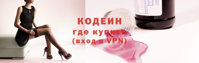 МДМА Рославль