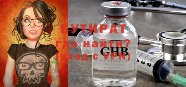ECSTASY Ростов