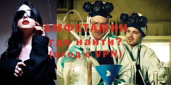 ECSTASY Ростов