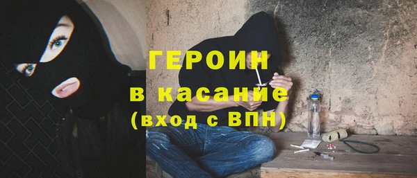 ECSTASY Ростов