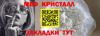 шишки Азнакаево