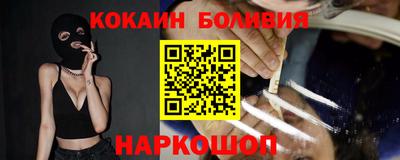 ПСИЛОЦИБИНОВЫЕ ГРИБЫ Абинск