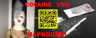 шишки Азнакаево