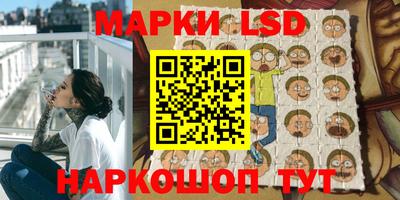 мефедрон Абакан