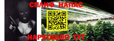 мефедрон Абакан