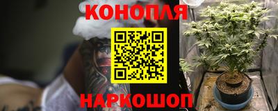 мефедрон Абакан