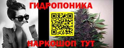 ПСИЛОЦИБИНОВЫЕ ГРИБЫ Абинск