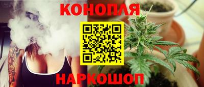 ПСИЛОЦИБИНОВЫЕ ГРИБЫ Абинск