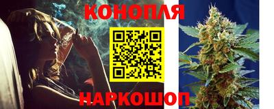 ПСИЛОЦИБИНОВЫЕ ГРИБЫ Абинск