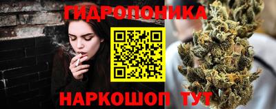 мефедрон Абакан