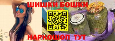 ПСИЛОЦИБИНОВЫЕ ГРИБЫ Абинск