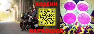 шишки Азнакаево