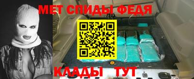 шишки Азнакаево