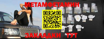 шишки Азнакаево