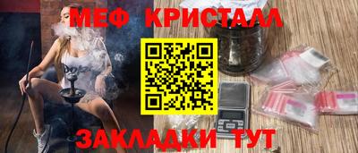 шишки Азнакаево