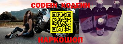 ПСИЛОЦИБИНОВЫЕ ГРИБЫ Абинск