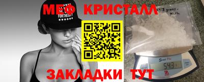 шишки Азнакаево